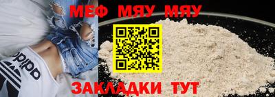 бошки Ликино-Дулёво