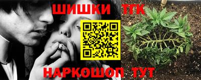 MESCALINE Малгобек