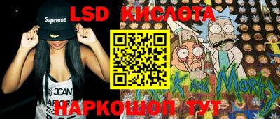 бошки Ликино-Дулёво