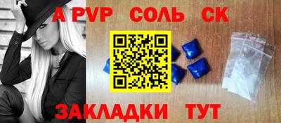 бошки Ликино-Дулёво