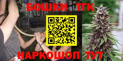 эйфоретик Лесосибирск