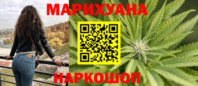 эйфоретик Лесосибирск