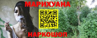 ешки Мариинск