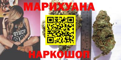 бошки Ликино-Дулёво