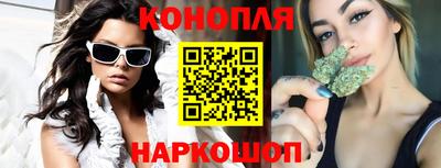 бошки Ликино-Дулёво