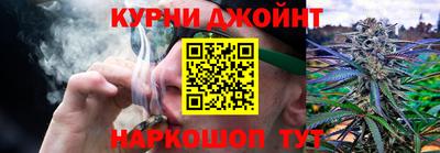 MESCALINE Малгобек