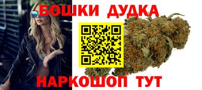 MESCALINE Малгобек