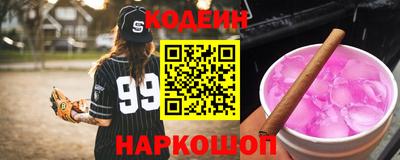 бошки Ликино-Дулёво