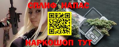 ешки Мариинск