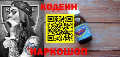 бошки Ликино-Дулёво