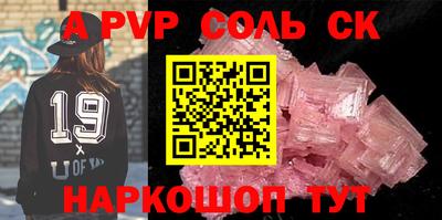 бошки Ликино-Дулёво