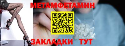 эйфоретик Лесосибирск