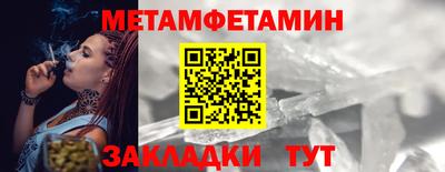 бошки Ликино-Дулёво
