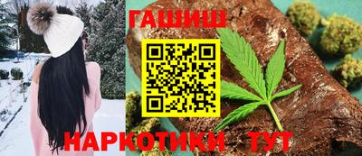 эйфоретик Лесосибирск