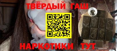 эйфоретик Лесосибирск