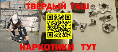 бошки Ликино-Дулёво