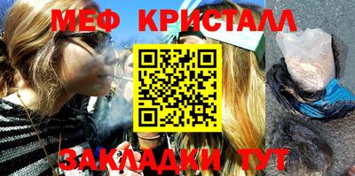 бошки Ликино-Дулёво